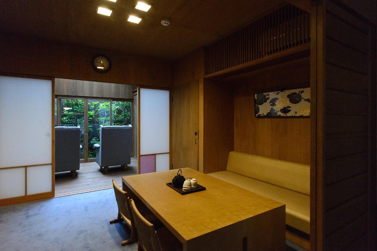 Villa Ayame-An à Kyoto Extérieur photo